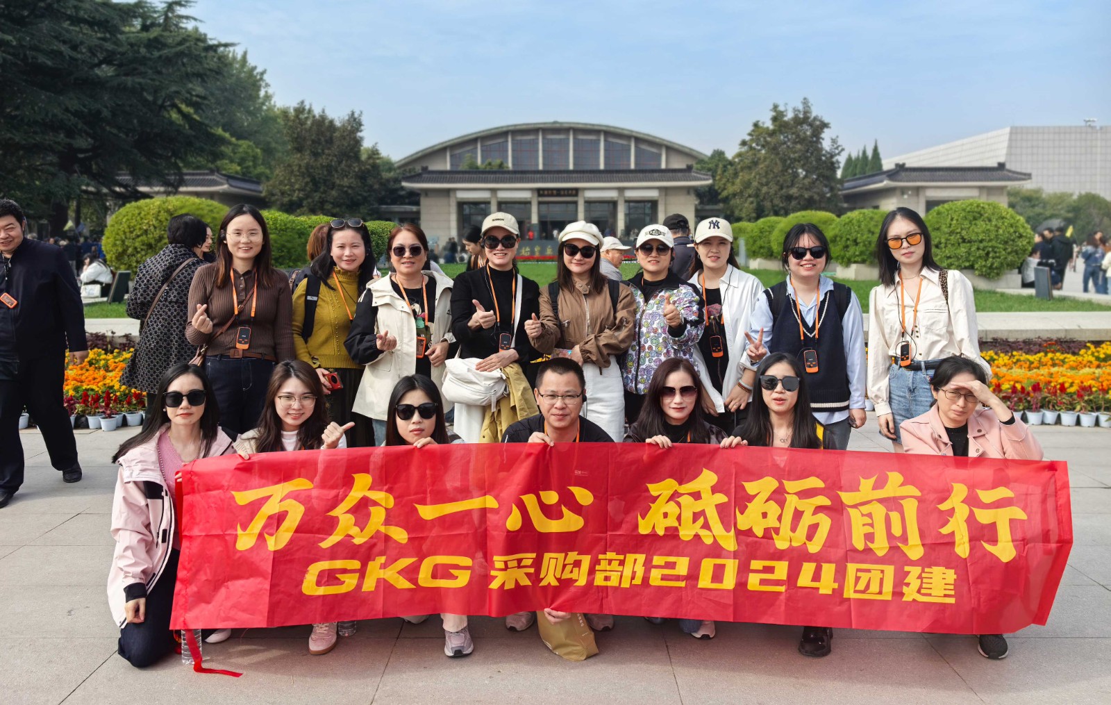 1735519538465461.jpg 微信圖片_20241128100458.jpg